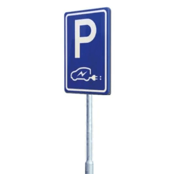 Verkeersbord Alfen